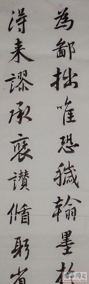 100_5295.jpg