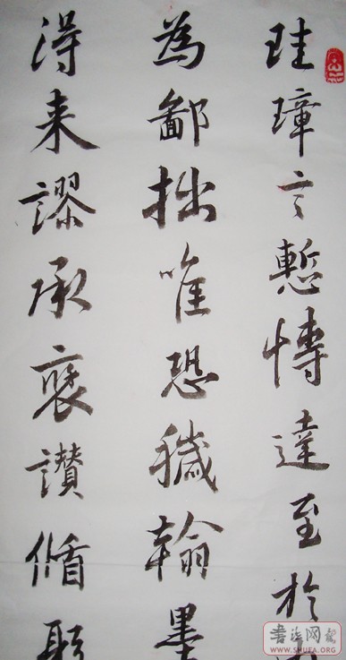 ֲ1