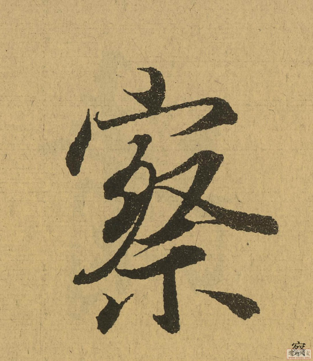 103_7kudbQM5Qmmh.jpg