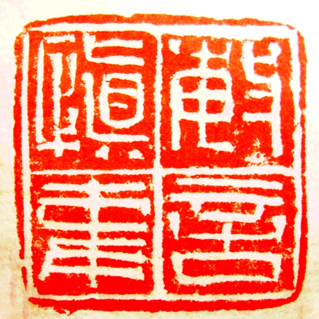 106BC0A708957EB9BEC437F3263F4A11.jpg