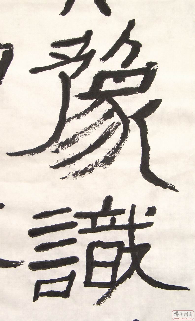 106.jpg