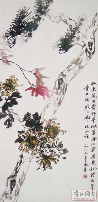 106.JPG