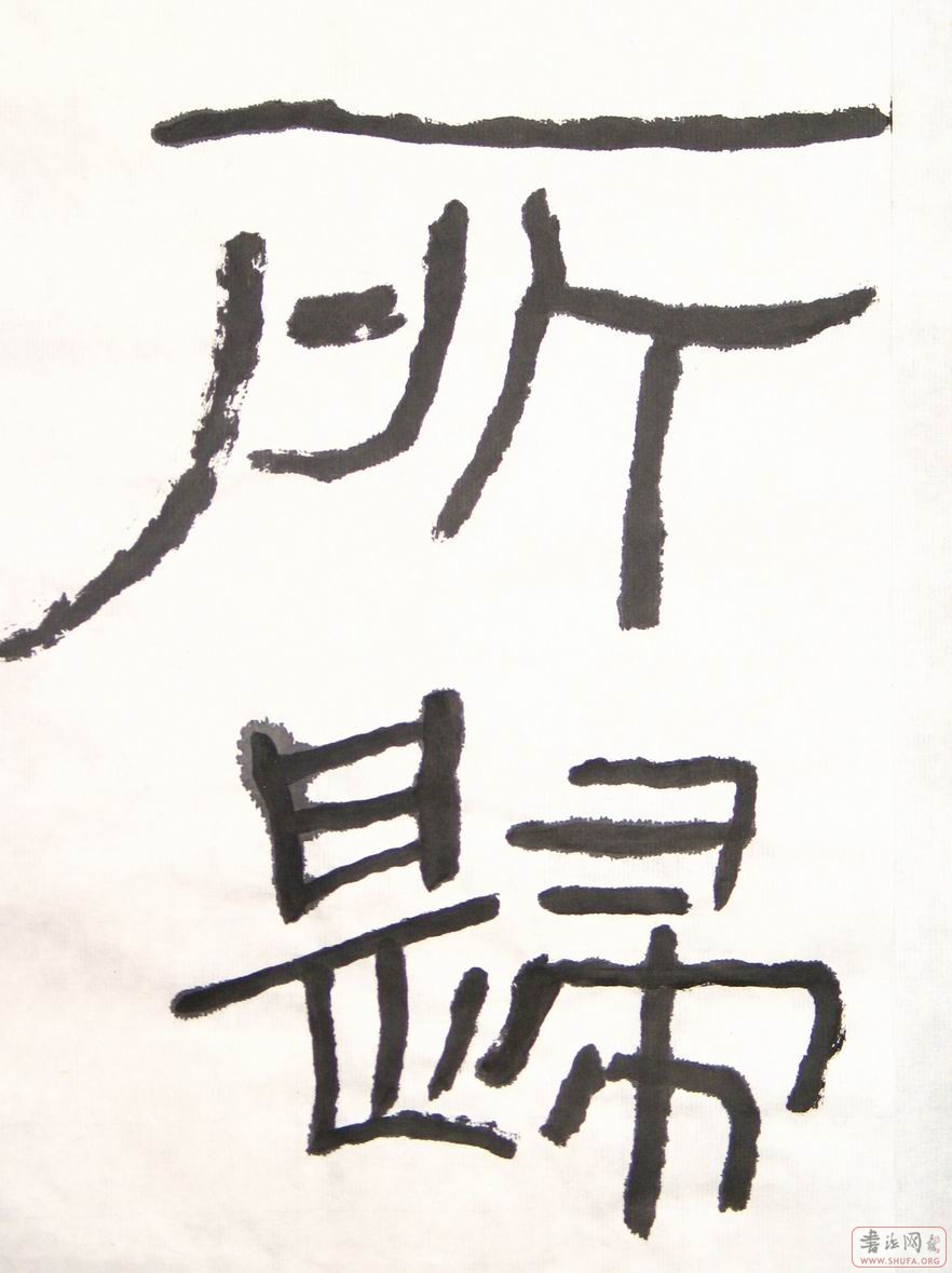 107.jpg