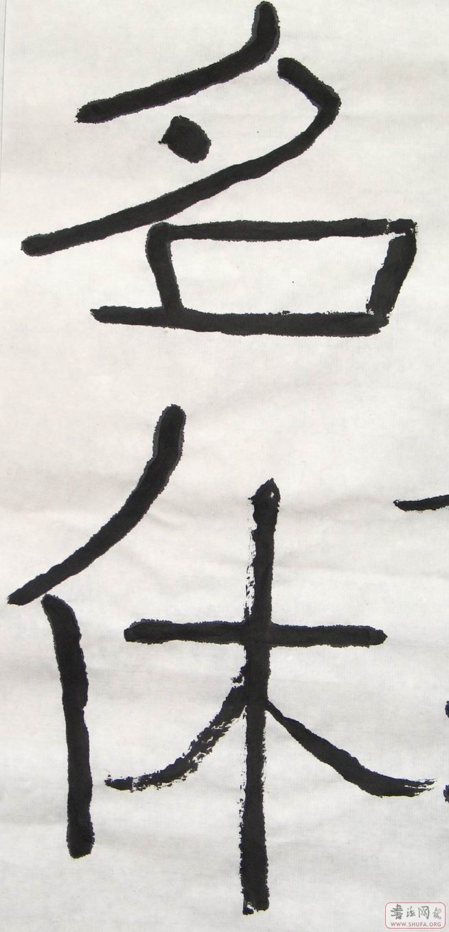 110.jpg