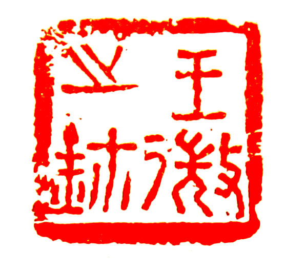 111.jpg