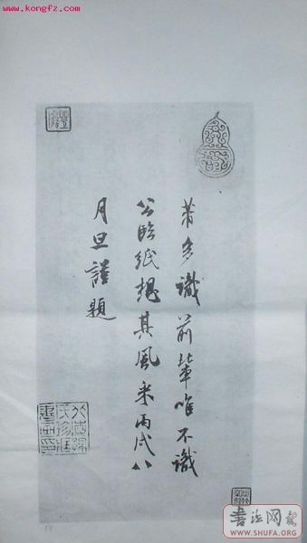 1145079622_b.jpg