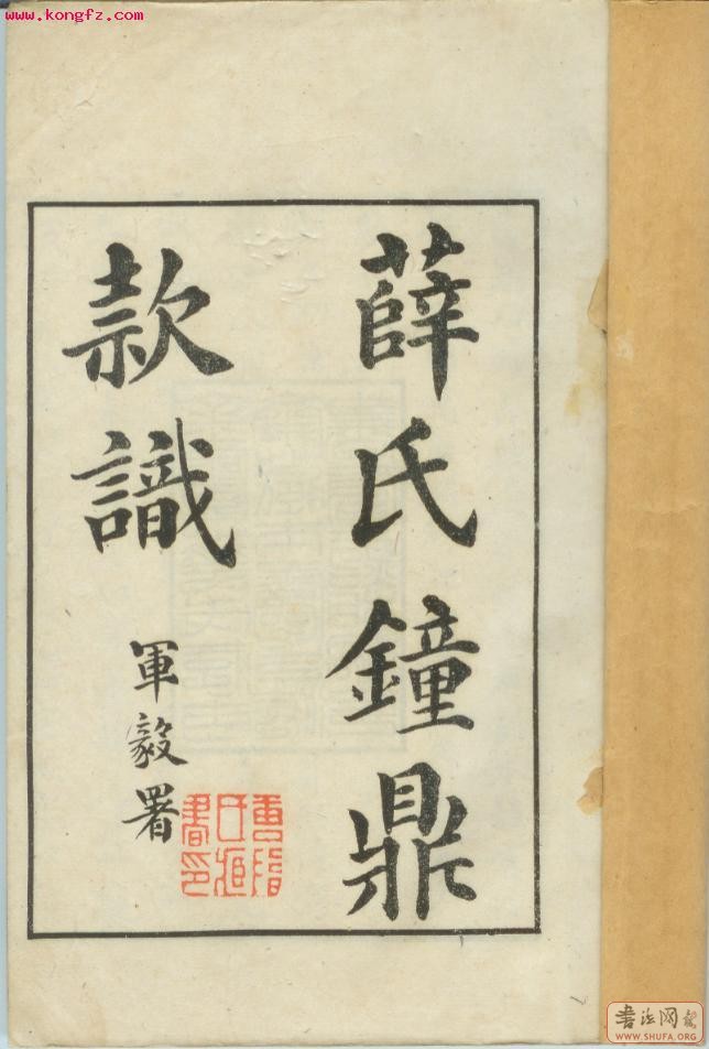 1149330186_b.jpg