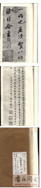 1150801010_b.jpg