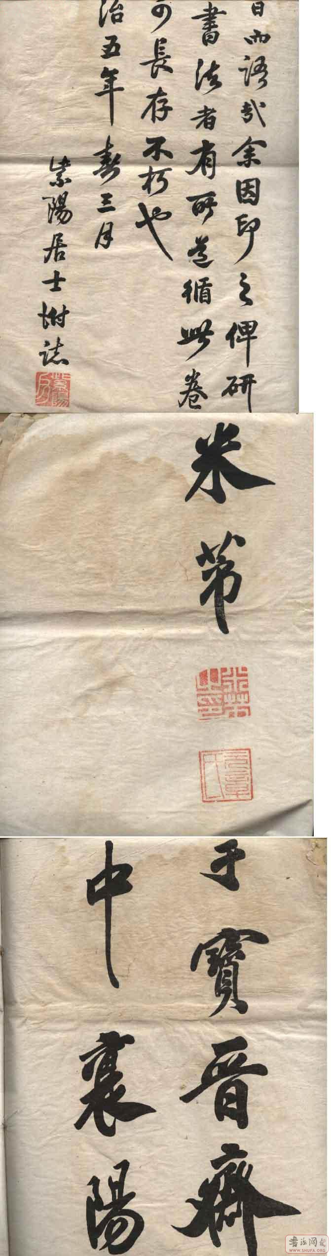 1151842391_b.jpg