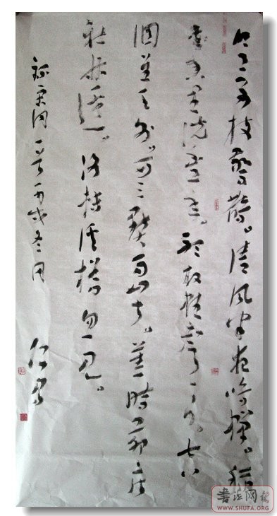 119.jpg