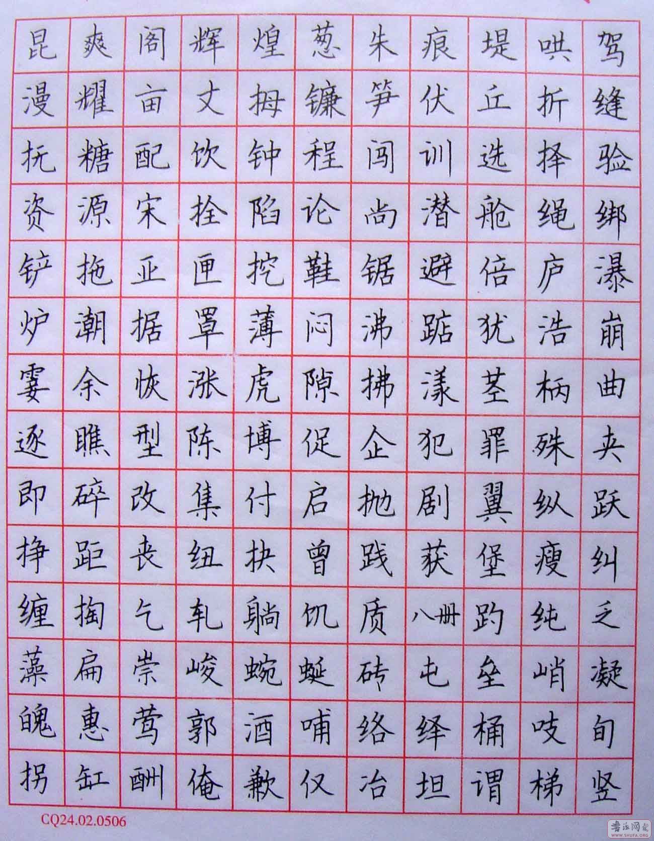 11.jpg