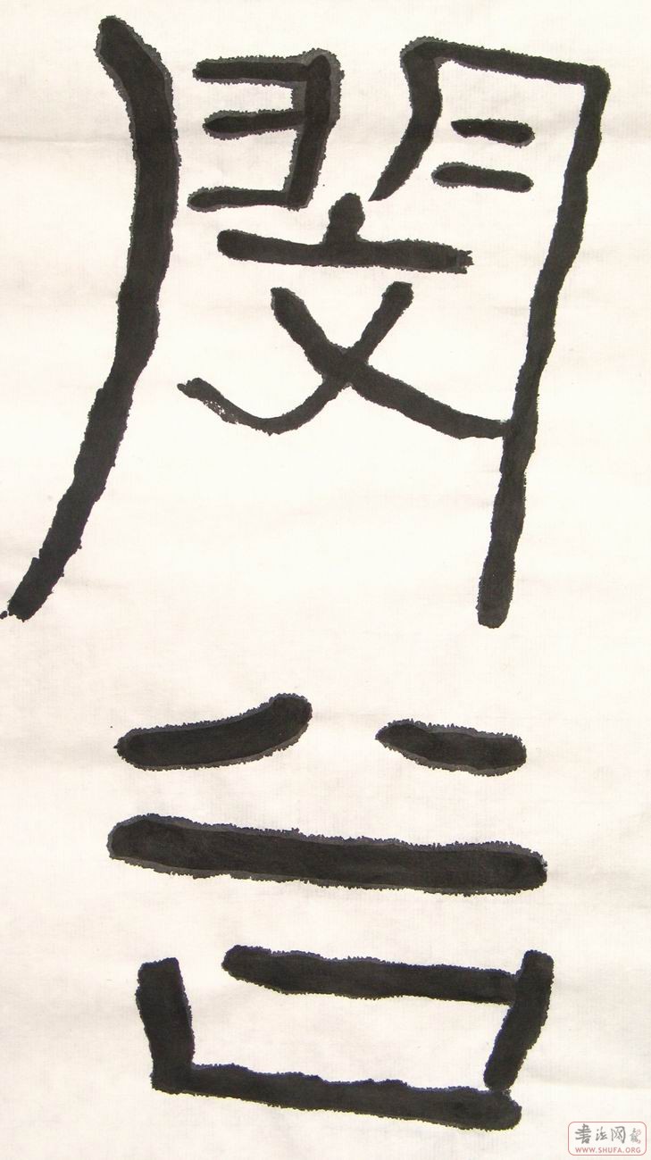120.jpg