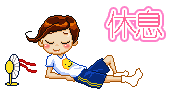 1210.gif