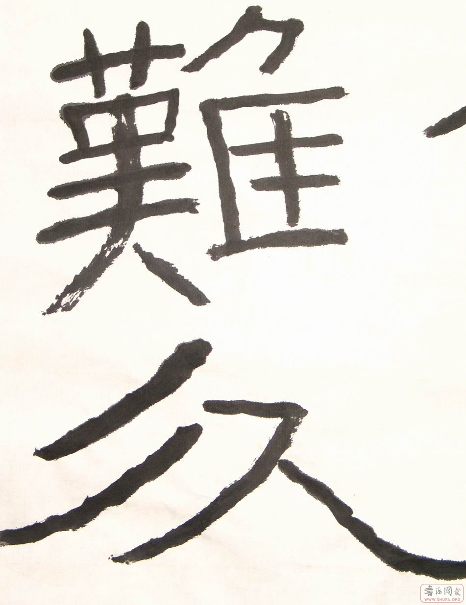 121.jpg