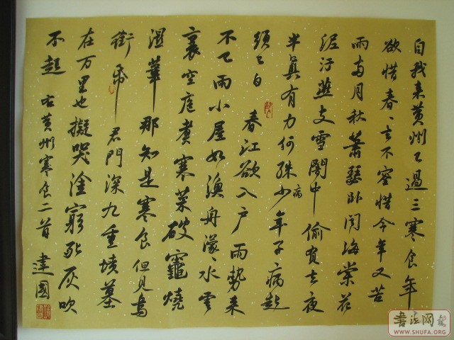 1220673002.jpg