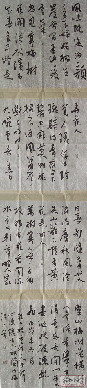 123.jpg