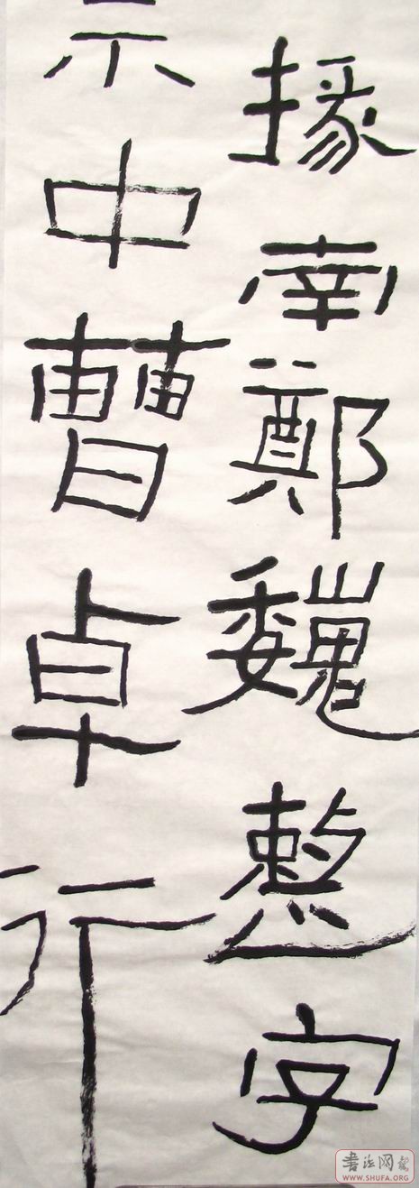 124.jpg