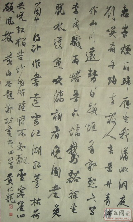 126.jpg