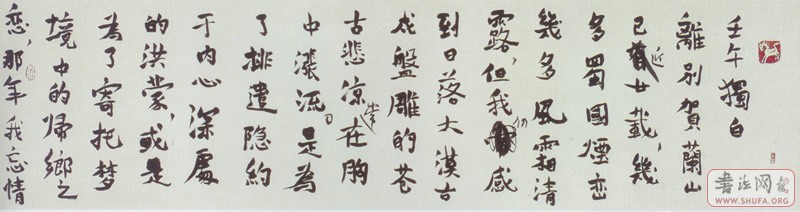 126.jpg
