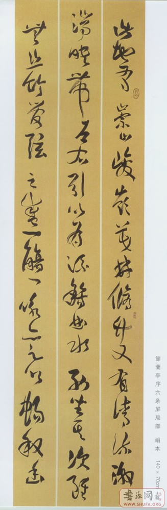 127.jpg