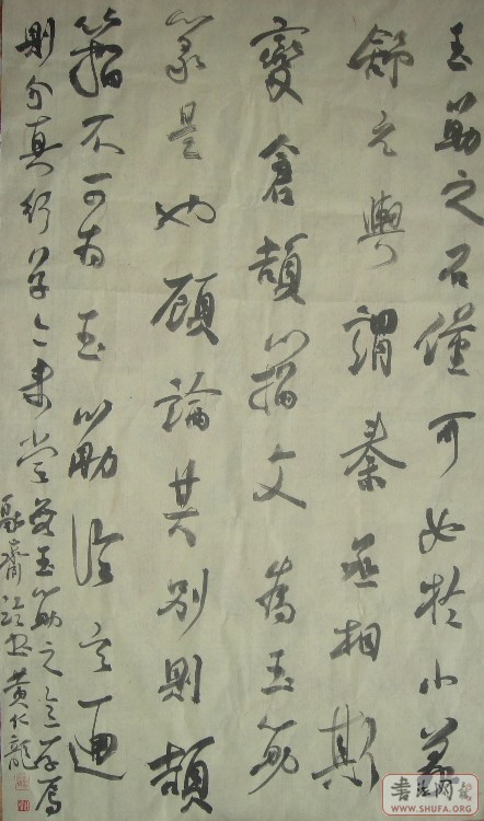127.jpg