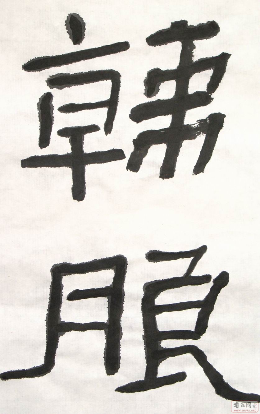 127.jpg
