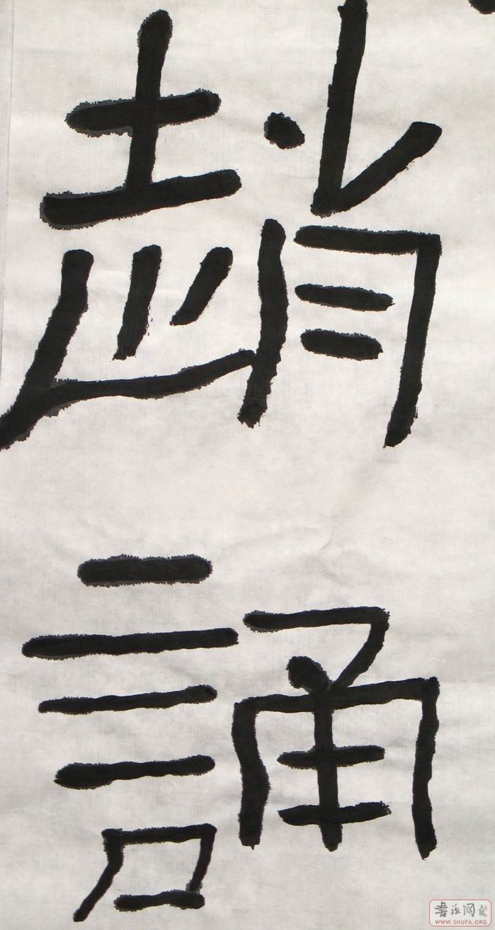 129.jpg