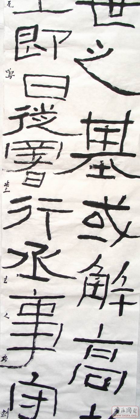 133.jpg