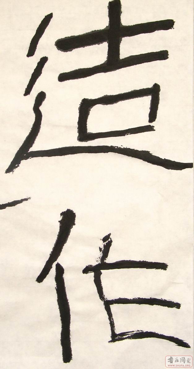 135.jpg