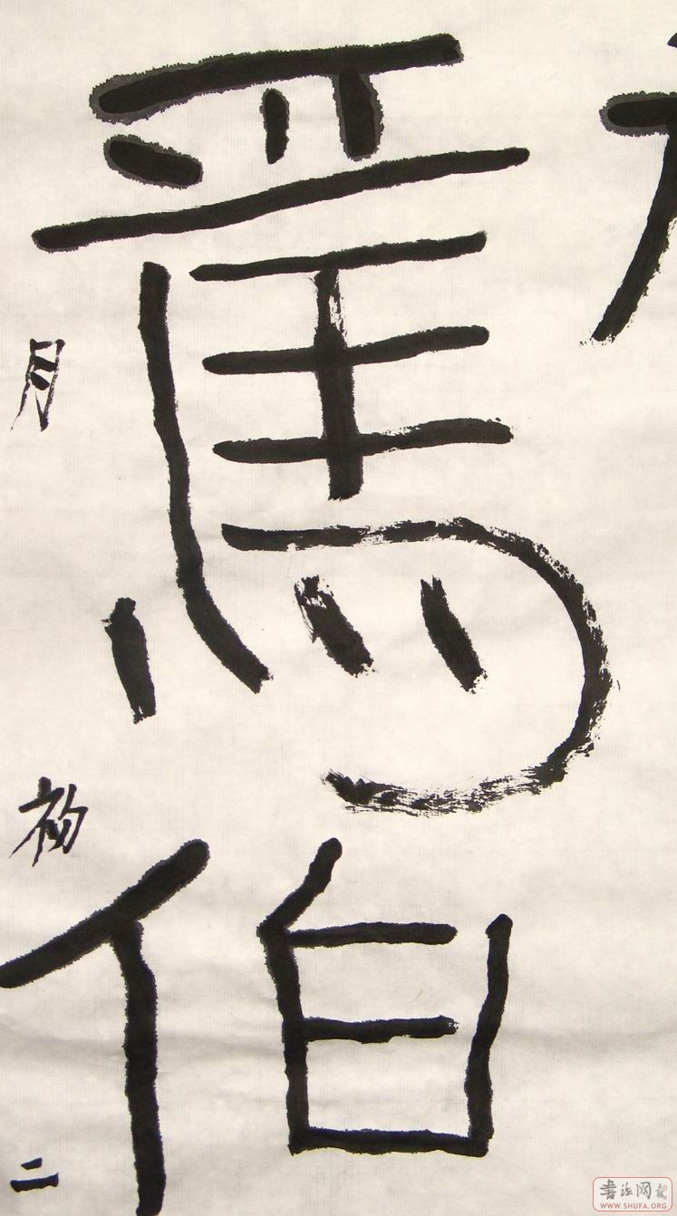 136.jpg