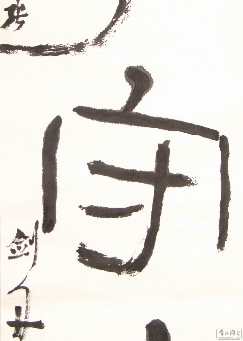 138.jpg