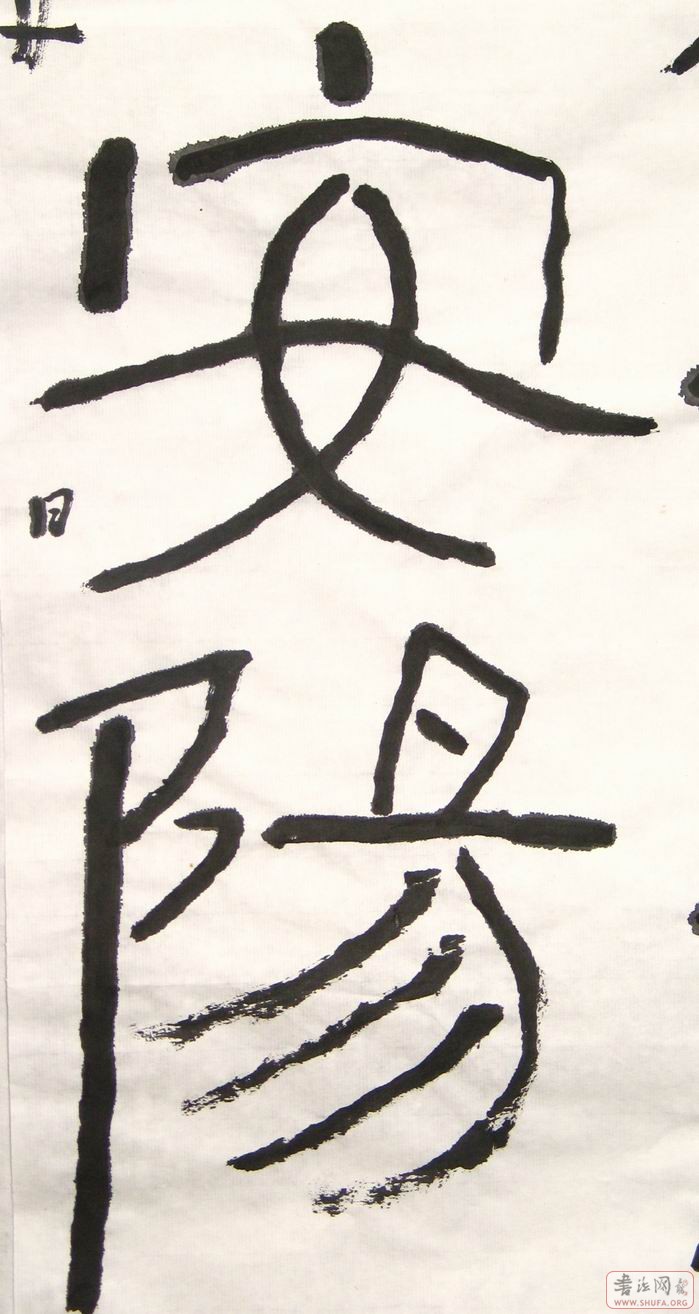 139.jpg