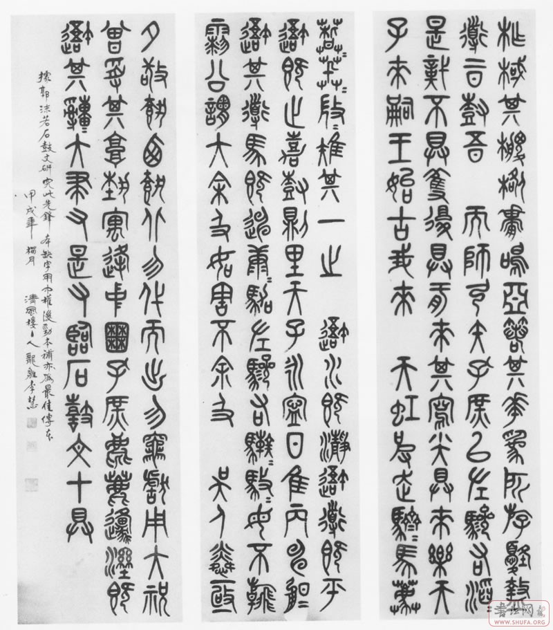 140.jpg
