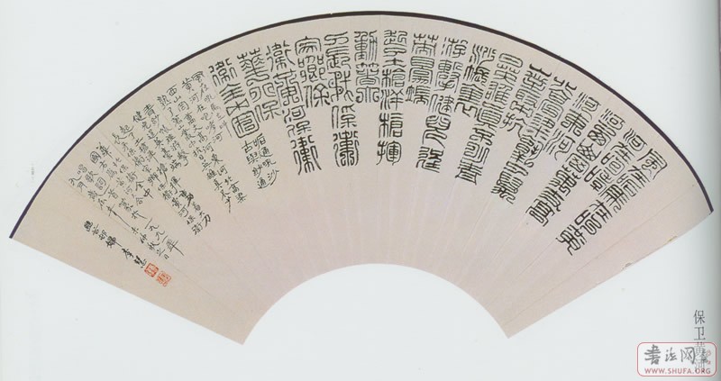 146.jpg