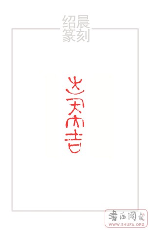148.jpg