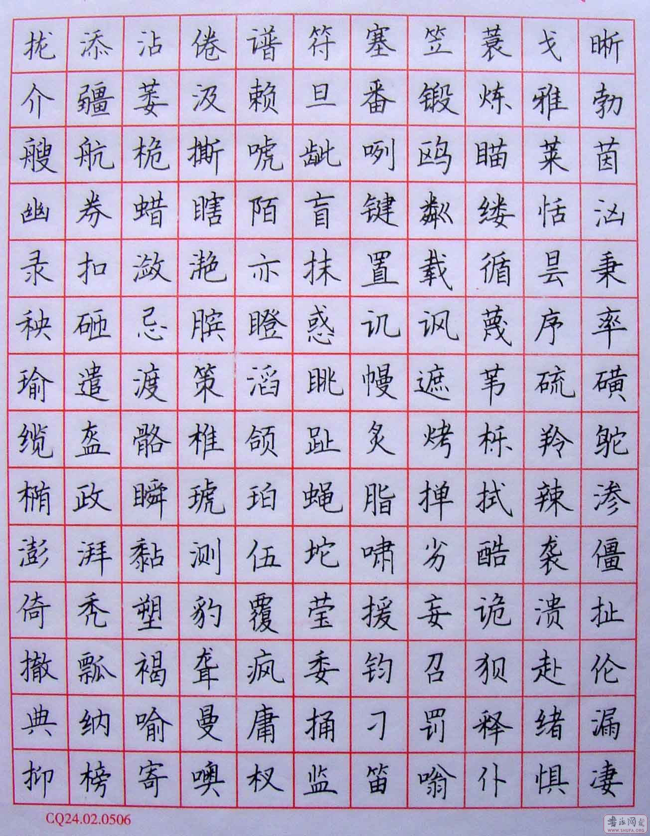 14.jpg