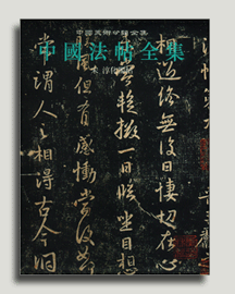 1590840_435970.gif