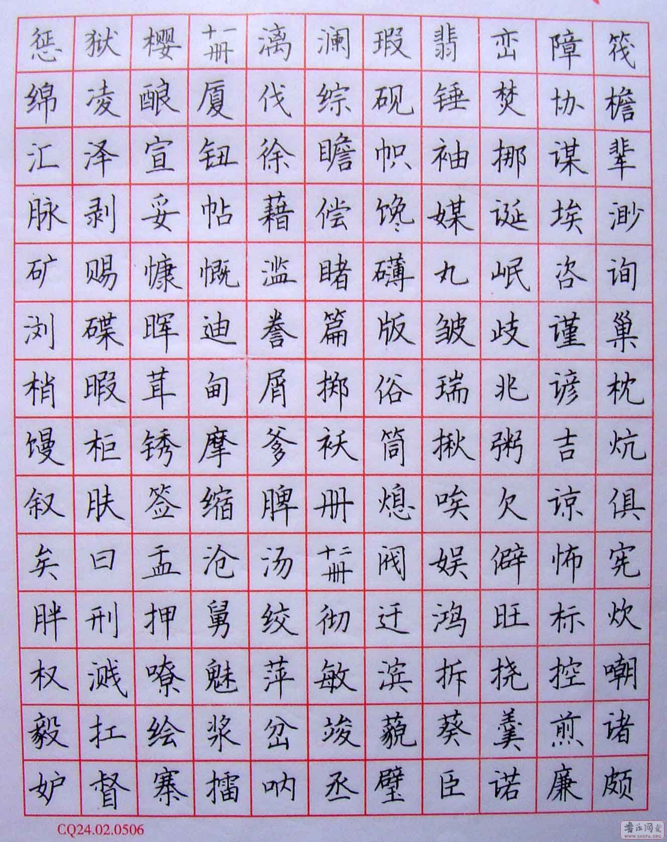 15.jpg