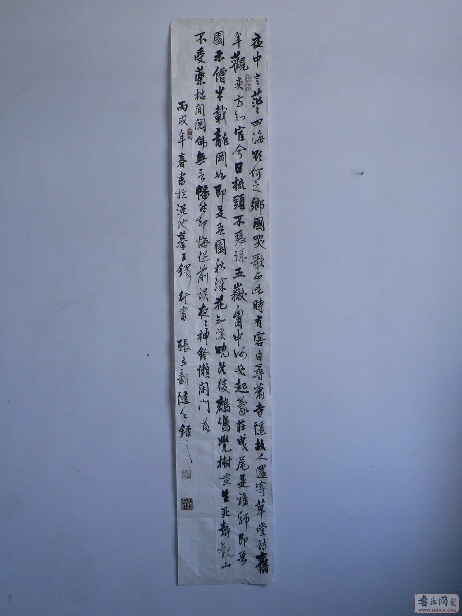 15.JPG