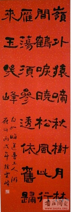 15.jpg
