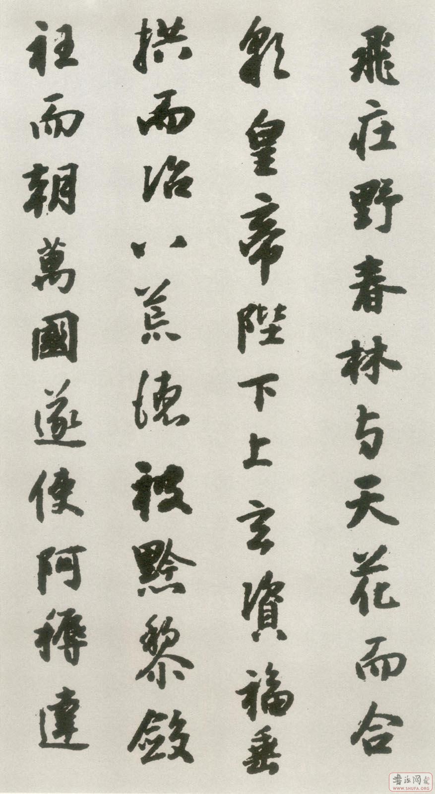 16-_D2FdAwDtL244.jpg