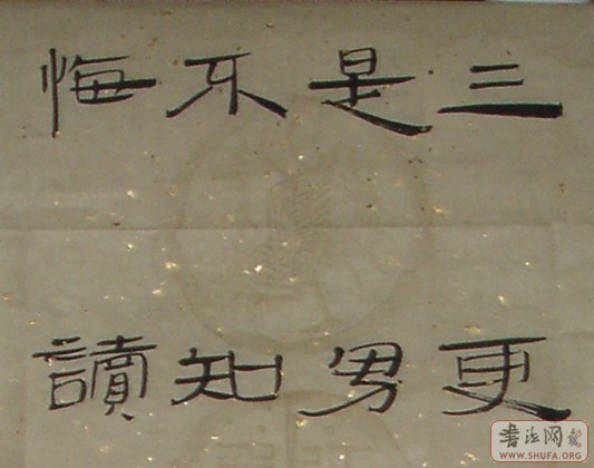 ף----ƻ𡣡 .jpg
