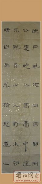 ף6¾顤ⴴ--¾ֲ-.jpg