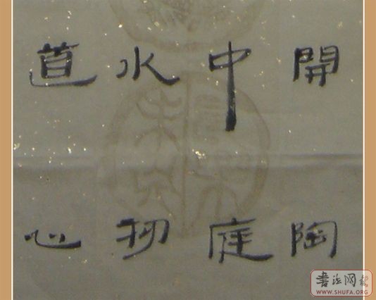ף6¾顤ⴴ--¾ֲ-5.jpg
