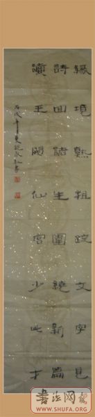 ף6¾顤ⴴ--¾ֲ-1.jpg