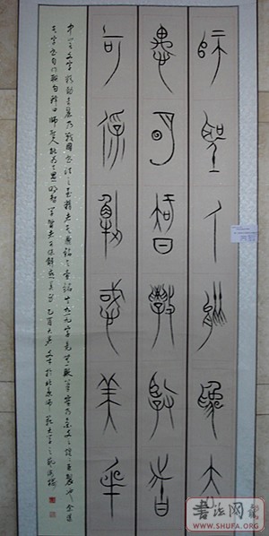 181.jpg