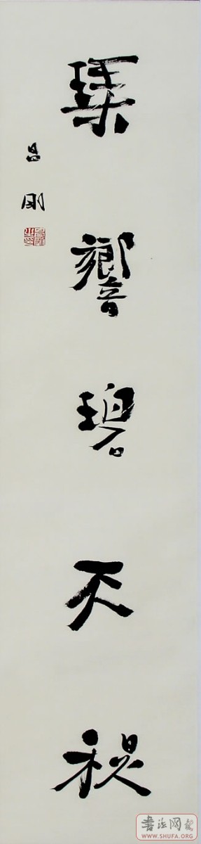 Ʒ