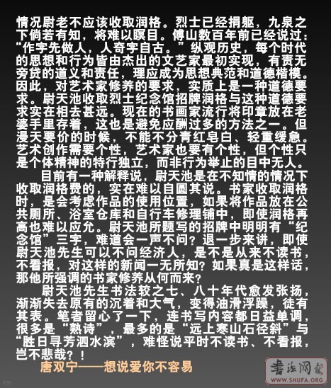 ߹2005̳عչf.jpg