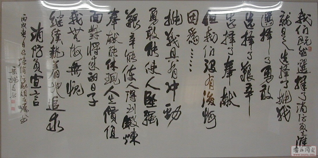鷨Ʒ.jpg