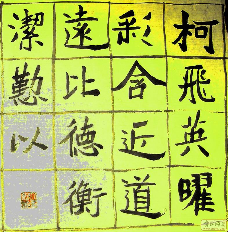 Ԫ1.jpg